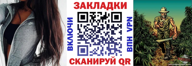 Названия наркотиков Димитровград APVP COCAIN Меф Каннабис blacksprut рабочий сайт ГАШИШ Псилоцибиновые грибы