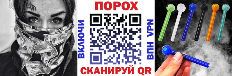 АМФ Premium  гидра онион  Димитровград 