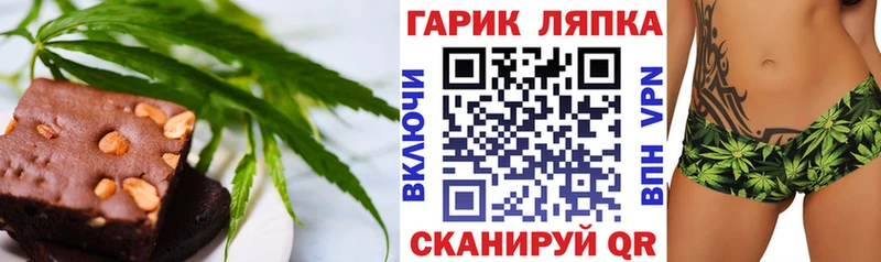 Canna-Cookies марихуана  Димитровград 
