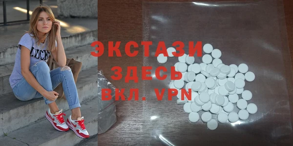 винт Верхний Тагил
