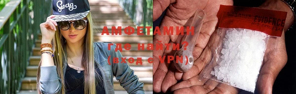 не бодяженный Верея