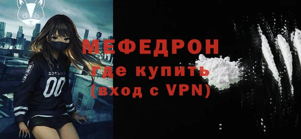 не бодяженный Верея