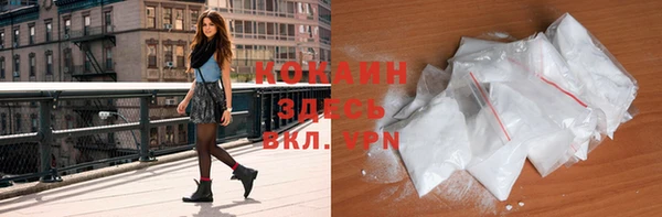 бутик Верхнеуральск