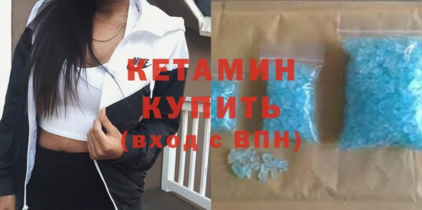 винт Верхний Тагил