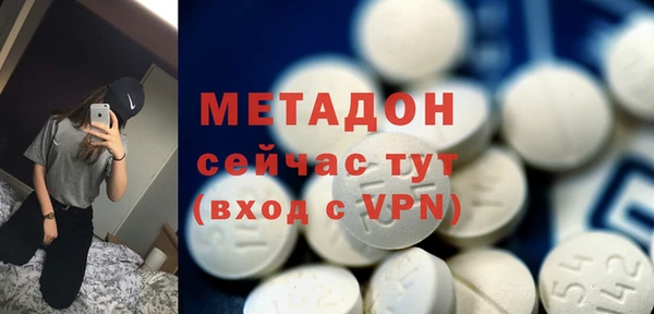 не бодяженный Верея