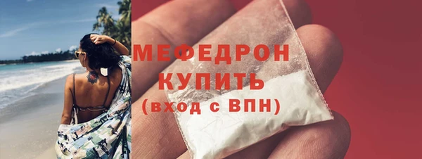 бутик Верхнеуральск