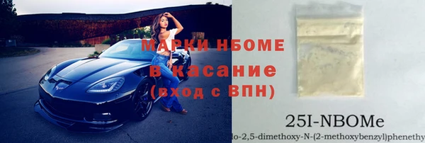 не бодяженный Верея