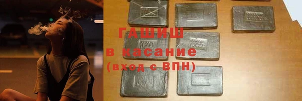 винт Верхний Тагил