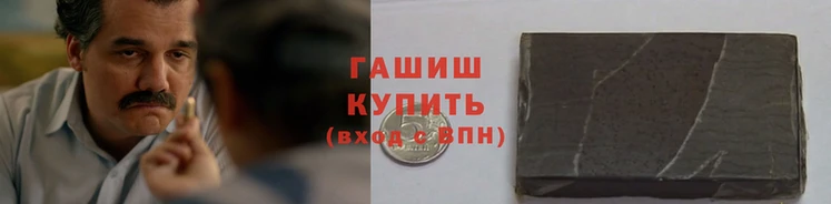 не бодяженный Верея