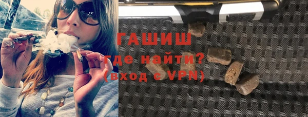 винт Верхний Тагил