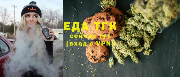 винт Верхний Тагил