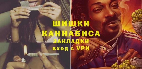 не бодяженный Верея