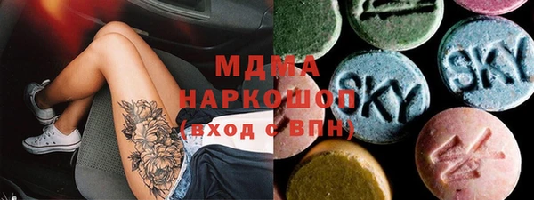 не бодяженный Верея