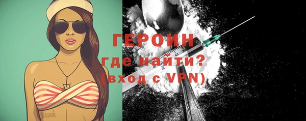 не бодяженный Верея
