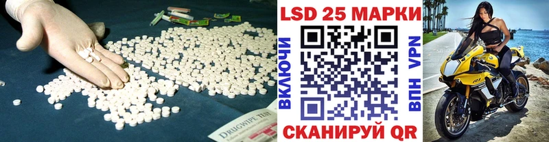 omg ссылка  Димитровград  ЛСД экстази ecstasy 